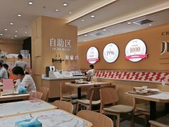 -乡村基·川味现炒大王(熙悦天街店)