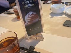 -港丽餐厅(高德置地店)