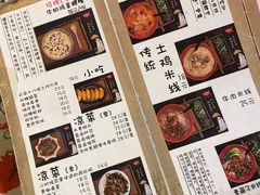-勺子米线·云南传统小吃市集(四方街店)