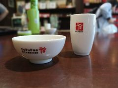 -优游吧斯邹族文化部落