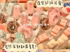 -KKV(深圳kk one 店)