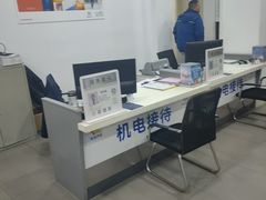 -上海名流星域汽车服务有限公司(内江路店)
