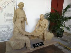 -陵水黎族自治县苏维埃政府旧址