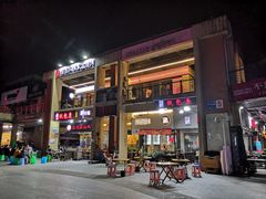 -纽道沸巫山纸包鱼(中海国际店)