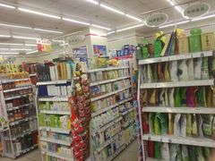 -红旗连锁(时代印象24店)