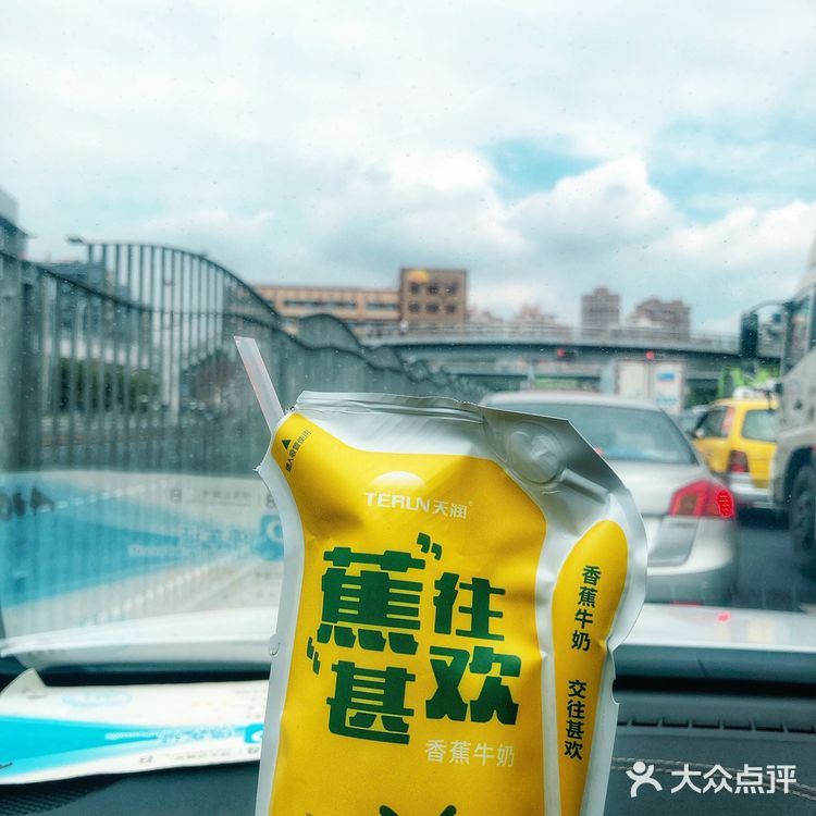 ️周三，午安！ 喜欢秋高气爽的季节  阳光明媚