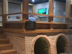 -沐泷泉(南风大剧院店)