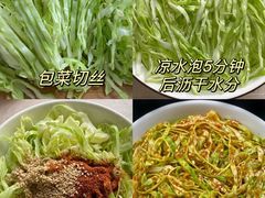 -九河居(荔湾路店)