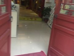 -北京同仁堂中医馆(五羊店)