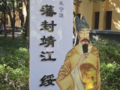 -桂林独秀峰王城景区
