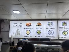 -樊记腊汁肉(竹笆市总店)