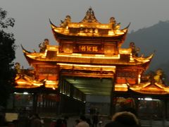 -崇州市街子古镇