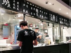 -太二酸菜鱼(正大广场店)