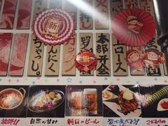 -大阪烧肉BAKA一代(十亩地店)