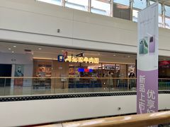 -重庆北碚万达广场