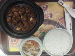 -真功夫(北京路步行街店)