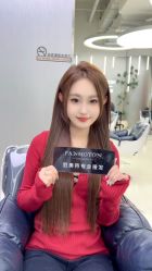 -范美特接发·染发漂发