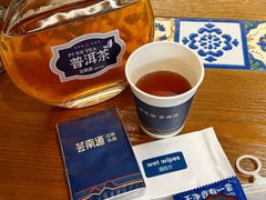 -芸南道·过桥米线(昆明老街旗舰店)