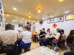 -黑八私房老北京炸酱面