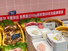 -纽牛有约自助烤肉(漳州中闽店)