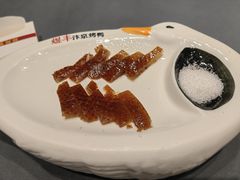 -煜丰汴京烤鸭(福彩路店)