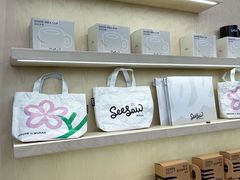 -Seesaw Coffee(武商MALL·武广店)