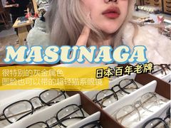 -肆兮眼镜·蔡司·徕卡战略合作店(大坪店)