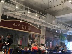 -马路边边火锅串串(观前街店)