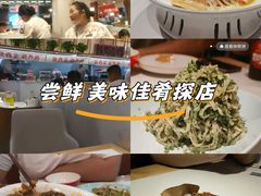 -大厨小馆(华阳城店)