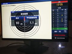 -运动派(北京店)