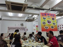 大堂-云腾砂锅粥(龙津东路店)