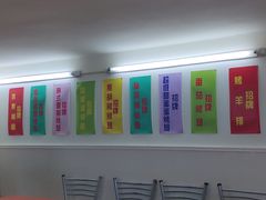 -兄弟联果木炭烤翅·50年家传鸡翅秘方