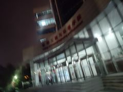 -中国石油大学（北京）(北京西校区)
