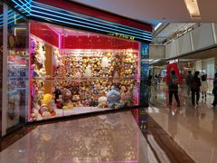 -快乐街区(成都龙湖北城天街店)