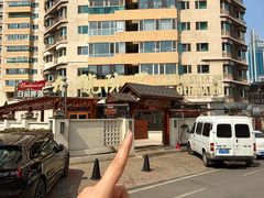 -九號院子海鲜烧烤