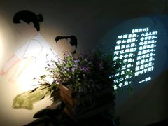 -胡桃里音乐酒馆(万科城市广场店)