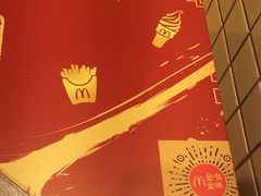 -麦当劳(津南吾悦广场店)