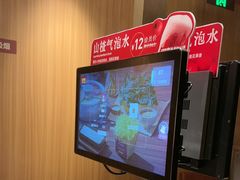 -巴奴毛肚火锅(二七万达店)