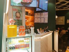 -烹然四季椰子鸡火锅(姚家园万象汇店)