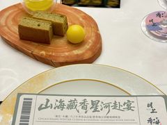 -重庆解放碑威斯汀酒店