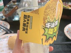 -旺爷砂锅·茶作(国贸城店)