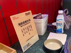 -牛New寿喜烧(曹路花园城店)