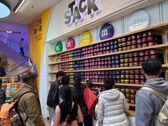 -m豆巧克力世界(上海世茂广场店)