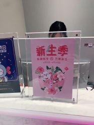 -咪咪专业脱毛连锁机构