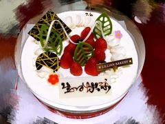 -莉莲蛋挞(大华悦沢书店)