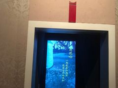 -江宁织造博物馆