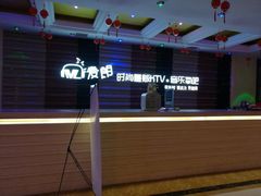 -麦朗量贩KTV音乐氧吧(泉水轻轨车站店)