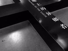 -先锋书店(五台山总店)
