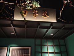 -上名堂·鱼头好吃(体育场路店)