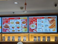-南城香(北京南站店)